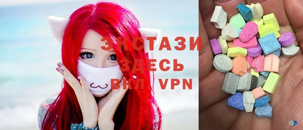 прущая мука Верхнеуральск