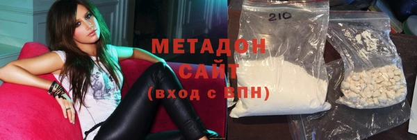 кокс Бронницы