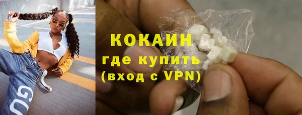 прущая мука Верхнеуральск