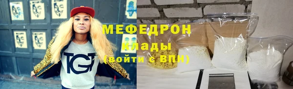 марихуана Верхний Тагил