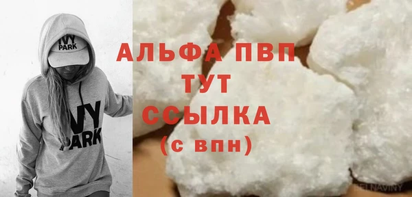 ECSTASY Белоозёрский