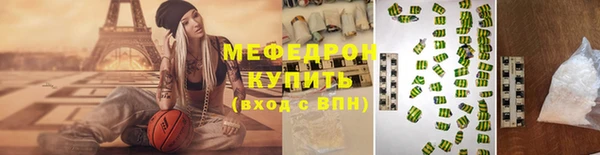 ECSTASY Белоозёрский