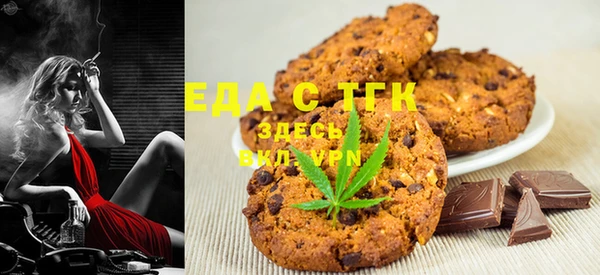 прущая мука Верхнеуральск