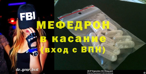 кокс Бронницы
