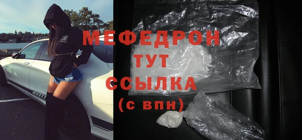 марихуана Верхний Тагил
